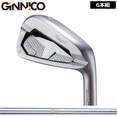 ns850装着アイアンセットのおすすめ人気商品一覧 通販 - Yahoo