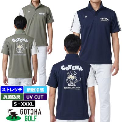 ガッチャ ゴルフ レディースの商品一覧 通販 - Yahoo!ショッピング