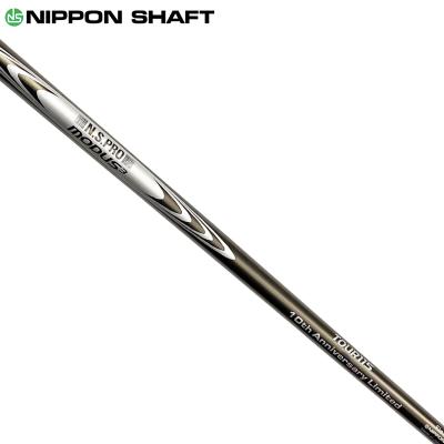 モーダス115 ウェッジ（ゴルフ シャフト）｜ゴルフパーツ、工具