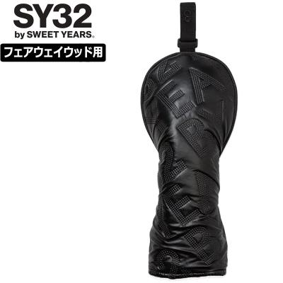 sy32 ゴルフ（ヘッドカバー）｜ゴルフ | スポーツ の商品一覧 通販