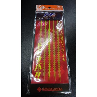 シーフロアコントロール/SEAFLOOR CONTROL NAV ライダー専用ネクタイ