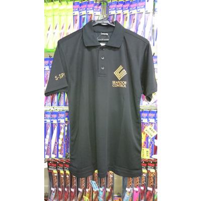 東北丸 - シーフロアコントロール｜Yahoo!ショッピング