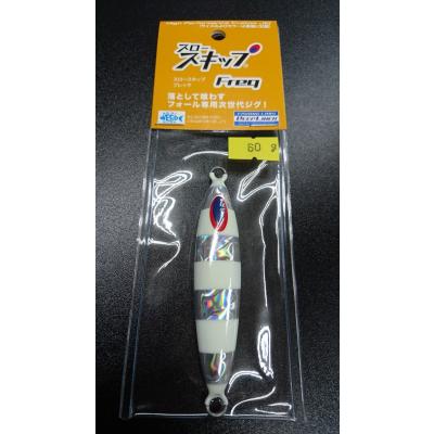 ディープライナー/DEEP LINER スロースキップ Freq/フレック 60g