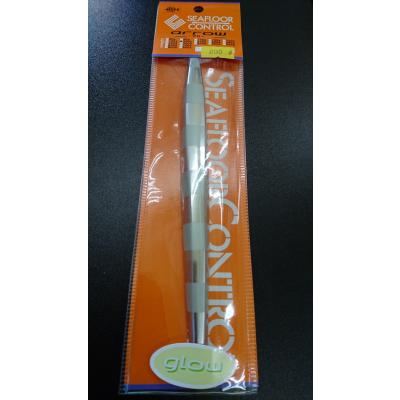 シーフロアコントロール アロー 200g（釣り） | アウトドア、釣り