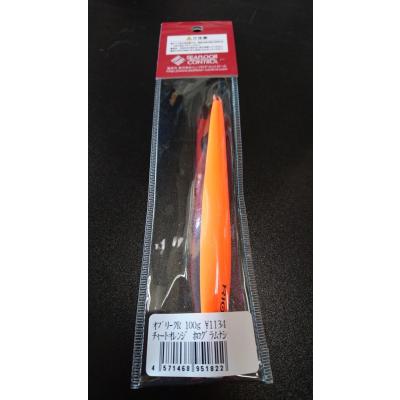 シーフロア オブリーク（アウトドア、釣り、旅行用品）のおすすめ人気