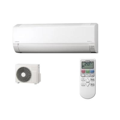 日立 エアコン RAS 28 skx（冷暖房器具 空調家電） | 家電 のおすすめ