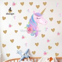 ウォールステッカー ウォールシール ユニコーン 飾り 壁シール 壁紙シール 壁面装飾 かわいい 子供部屋 インテリア Lmlm0172 点 点 屋 通販 Yahoo ショッピング