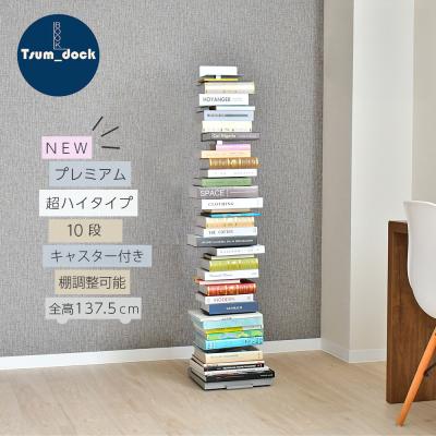 ブックタワーのランキングTOP100 - 人気売れ筋ランキング ブックタワーのランキングTOP100 - 人気売れ筋ランキング