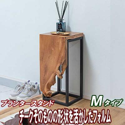 花瓶台（ブランド登録なし／花瓶、花台）（スタイル