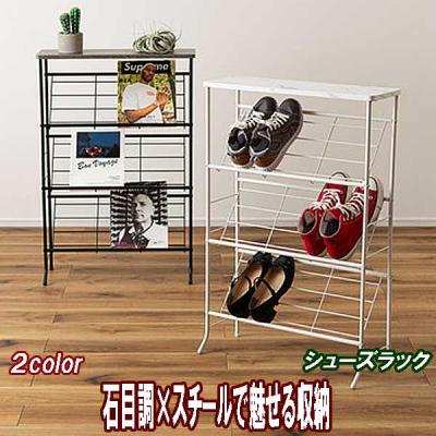 大人気❣️シューズラック シューズボックス 靴箱 下駄箱 3段シューズラック 3段 カラーボックス 3段（下駄箱、シューズボックス）｜玄関家具 | 家具