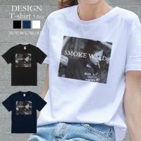 Tシャツ レディース メンズ 半袖 Unisex クルーネック プリントtシャツ フォト モノクロ タバコ Fuck You Love You セクシー Dt9562 No Other 通販 Yahoo ショッピング