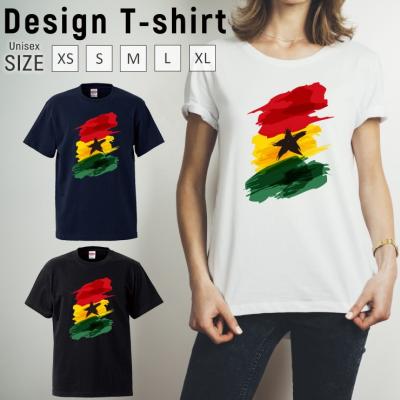 ラスタカラーtシャツのおすすめ人気商品一覧 通販 - Yahoo!ショッピング