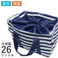 エコバッグ レジカゴ用 超軽量250g 大容量26L 保冷保温 レジカゴレジャーバッグ マチ広 防水 撥水 買い物バッグ | スリーピースヤフー店