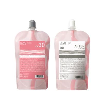 新品未開封　　ルグゼバイブ　90錠× 2箱！ ルグゼバイブ 90錠 2本 フォリックス 正規品 リニューアル版 女性