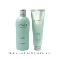 【 セット 】ルベル プロエディット シャンプー ソフトフィット 300ml &amp; ヘアトリートメント ソフトフィット 250ml | スリーピース Yahoo!店