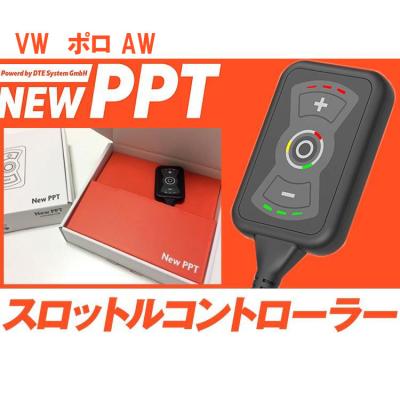 ppt 3712のおすすめ人気商品一覧 通販 - Yahoo!ショッピング