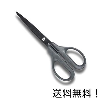 長谷川刃物 おすすめ人気商品一覧 通販 - Yahoo!ショッピング