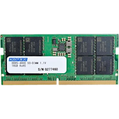 ddr5 so dimm 32gbのおすすめ人気商品一覧 通販 - Yahoo!ショッピング