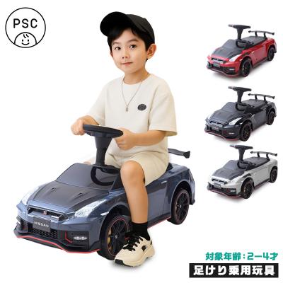 トミカ nissan gt-r nismo r35の商品一覧 通販 - Yahoo!ショッピング
