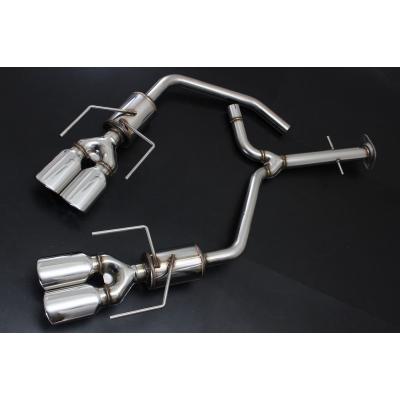 クラウン　200　マフラー　モンちゃん クラウン 200 マフラー モンちゃん様専用 - メルカリ