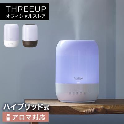 スリーアップ公式Yahoo!店 - 加湿器｜Yahoo!ショッピング