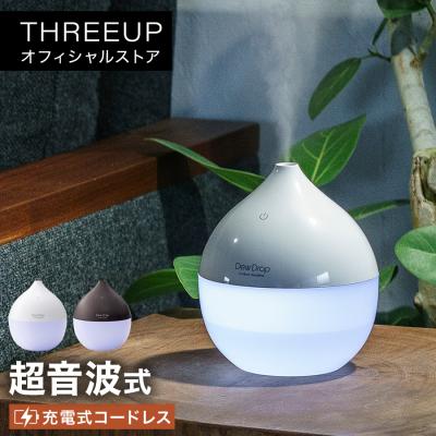 (新品未使用)THREEUP 加湿器　おしゃれ スリーアップ公式Yahoo!店 - 加湿器｜Yahoo!ショッピング