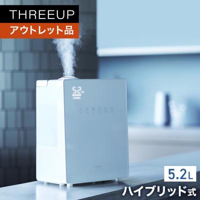 スリーアップ公式Yahoo!店 - 加湿器｜Yahoo!ショッピング