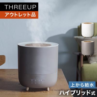 スリーアップ公式Yahoo!店 - 加湿器｜Yahoo!ショッピング