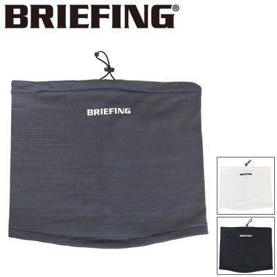 BRIEFING ブラック ネックゲイター フリーサイズ ネックゲイター（BRIEFING GOLF）のおすすめ人気商品一覧 通販 - Yahoo