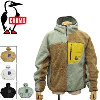 CHUMS (チャムス) CH04-1476 Bonding Fleece Zip Parka ボンディングフリースジップパーカー CMS181