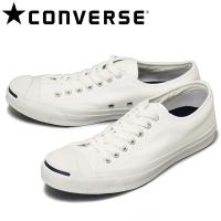 CONVERSE (コンバース) 32260370 ジャックパーセル ホワイト 1R193 CV026 | THREE WOOD ヤフー店