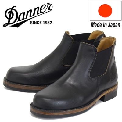 danner 日本製の商品一覧 通販 - Yahoo!ショッピング