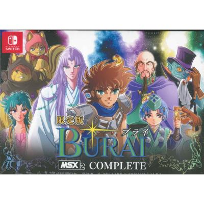 ニンテンドースイッチ ソフト（パッケージ種類：限定版）のおすすめ