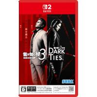 初回生産限定 龍が如く 極3 龍が如く3 外伝 Dark Ties Nintendo Switch2 ニンテンドースイッチ2 ゲームソフト JAN:4974365870843 ‖A20116 | スリフト