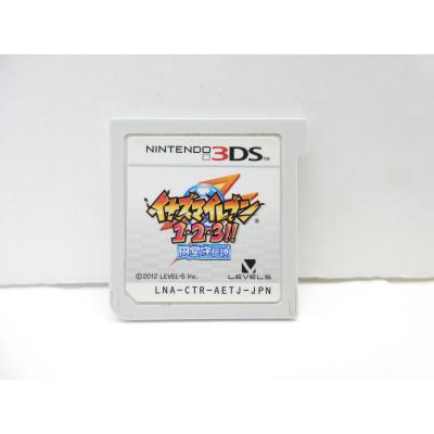 イナズマイレブン3dsソフト（ニンテンドー3DS）｜テレビゲーム