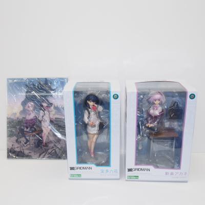 宝田六花の商品一覧 通販 - Yahoo!ショッピング