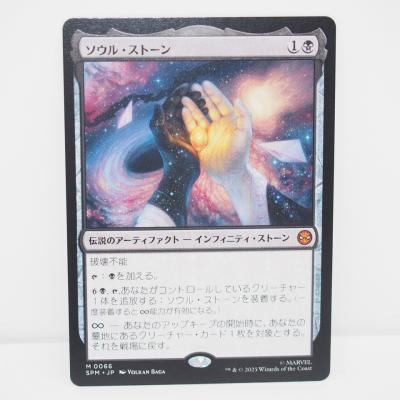 スリフト - MTG｜Yahoo!ショッピング