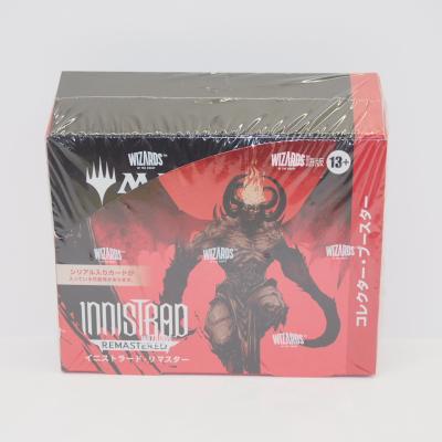 mtg コレクターブースターのおすすめ人気商品一覧 通販 - Yahoo