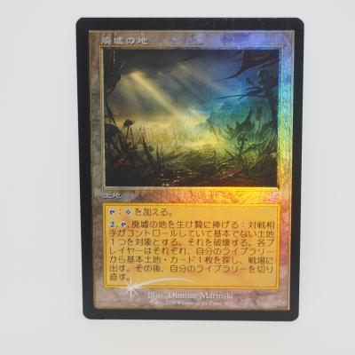 スリフト - MTG｜Yahoo!ショッピング