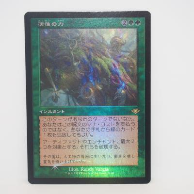 スリフト - MTG｜Yahoo!ショッピング