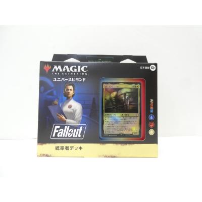 mtg 統率者デッキの商品一覧 通販 - Yahoo!ショッピング