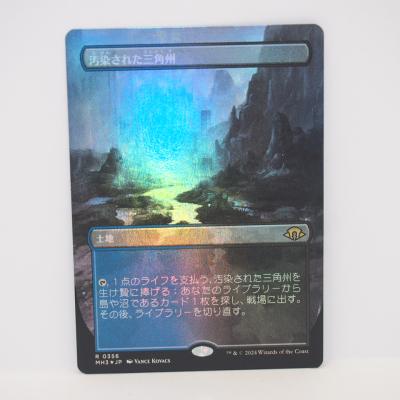 スリフト - MTG｜Yahoo!ショッピング
