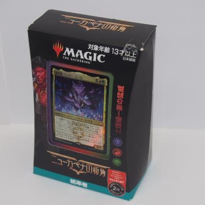 スリフト - MTG｜Yahoo!ショッピング