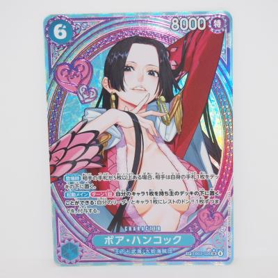 ハンコック カードのおすすめ人気商品一覧 通販 - Yahoo!ショッピング