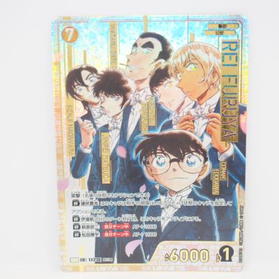 コナンカード（種別：シングルカード）のおすすめ人気商品一覧 通販