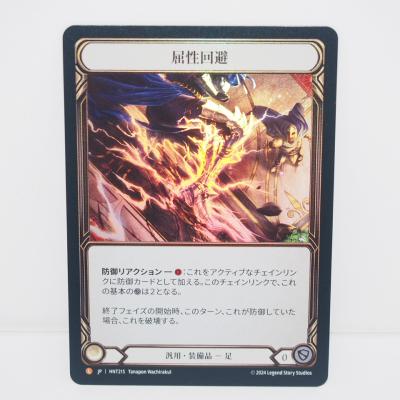 flesh and bloodの商品一覧 通販 - Yahoo!ショッピング flesh and bloodの商品一覧 通販 - Yahoo!ショッピング