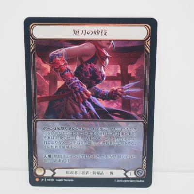 flesh and bloodのおすすめ人気商品一覧 通販 - Yahoo!ショッピング