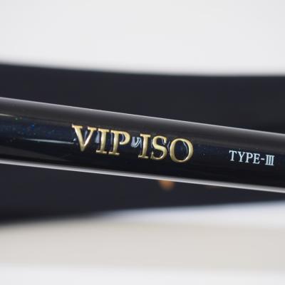 ダイワ 磯竿 VIP ISOのおすすめ人気商品一覧 通販 - Yahoo!ショッピング