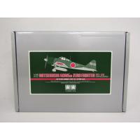 TAMIYA タミヤ 1/48 マスターワークコレクション No.74 三菱 零式艦上戦闘機五二型甲 ヨD-126号機 完成品 ◆N8673 | スリフト