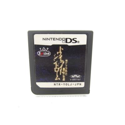 dsソフト（Nintendo Switch）｜テレビゲーム | ゲーム、おもちゃ